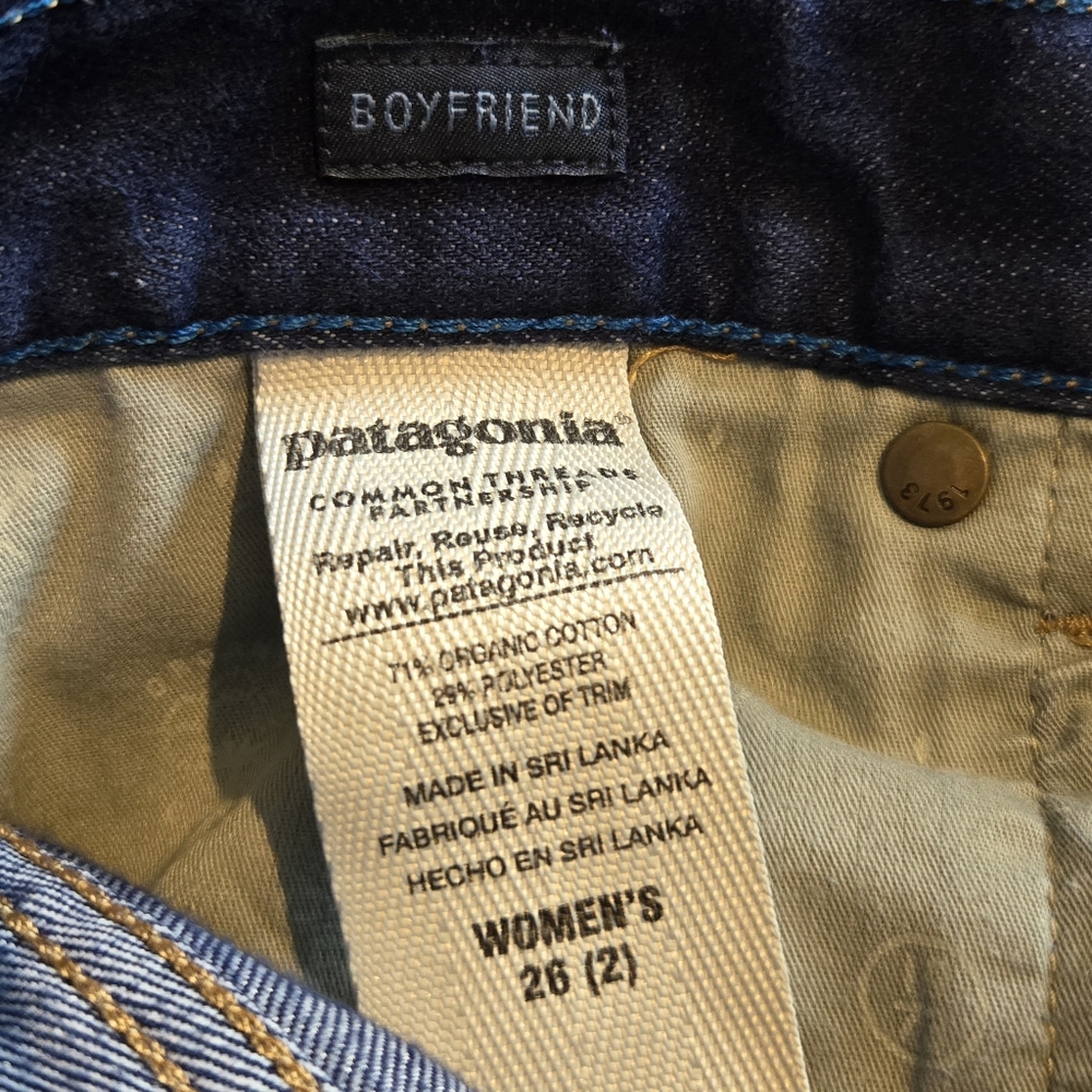 Organic Jeans - Picture 6 of 8
